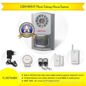 Wireless GSM Alarm System with Built-in PIR Sensor (YL-007M3F) Rz
